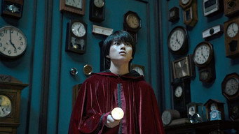 The Clock Mansion Murders (2026)