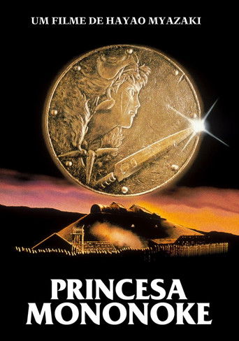 Cena de Princesa Mononoke