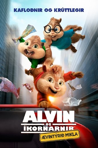 Alvin and the Chipmunks: The Road Chip