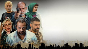 Siah Baz (2021)