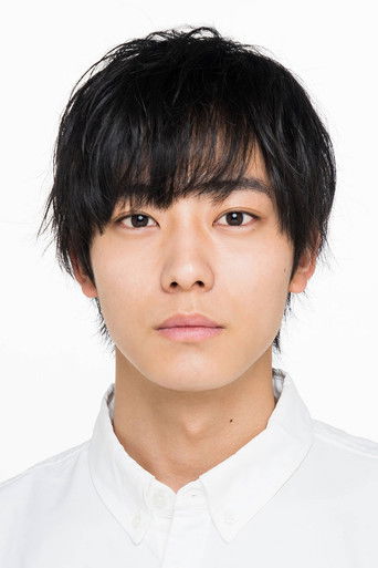 Foto de 井上祐貴