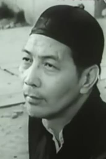 Image of Gao Luquan