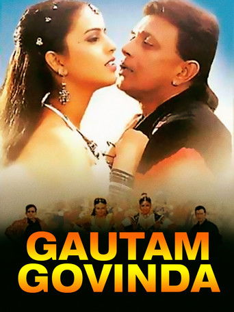 Gautam Govinda poster