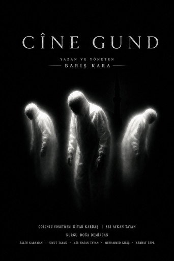 Cartell de Cîne Gund