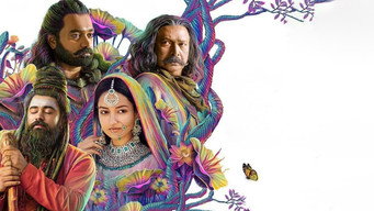 Mahaveeryar media image
