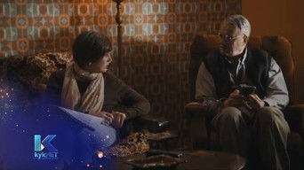 第8話：Ou Tandeborsel