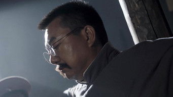 Episode 25 — Episode 25