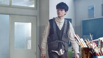 第2話:Episode 2 第2話:Episode 2