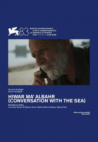 Hiwar ma' albahr