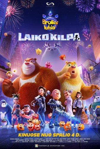 Broliai lokiai: Laiko kilpa