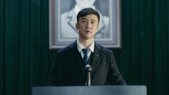 Episode 7 — Episode 7