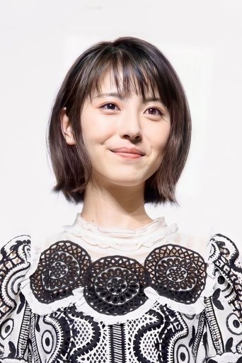 Minami Hamabe