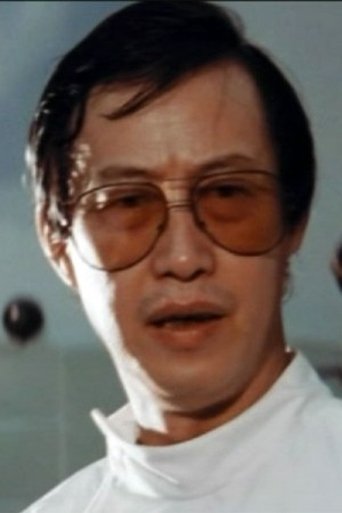 Imagine Joseph Kong Hung