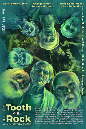 The Tooth and the Rock