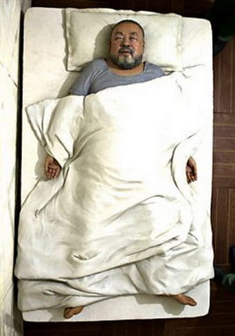 Big Brother Watching Me: Citizen Ai Weiwei poster