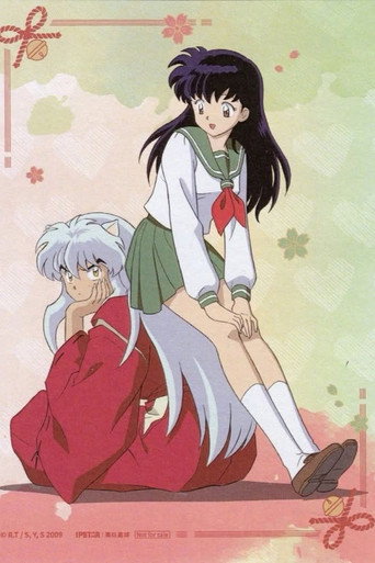 InuYasha
