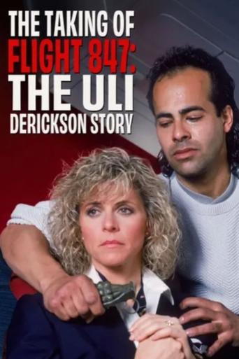 View Poster Image