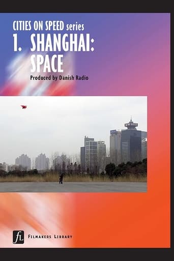 Cities on Speed: Shanghai Space en streaming 
