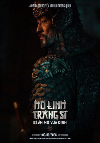 Hộ Linh Tráng Sĩ: Bí ẩn mộ vua Đinh poster