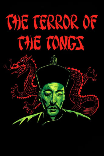 Poster för The Terror of the Tongs