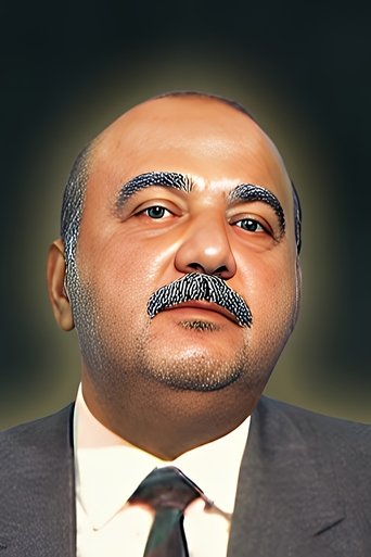 Image of Shareef Al Alami