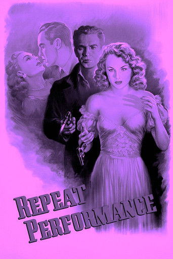 Repeat Performance poster 5