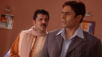 Episode 423 — Future is Uncertain