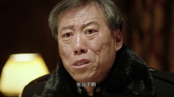 Episode 4 — Episode 4