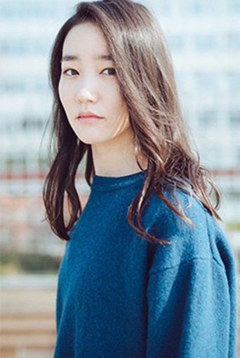 Imagine Hazuki Shimizu