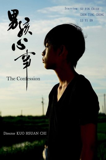 The Confession (2016)
