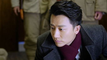 Episode 18 — Episode 18