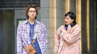 Episodio 9 — Episodio 9