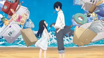 Kakushigoto - 1x01