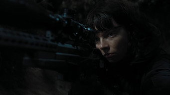 Ущелина (2025)