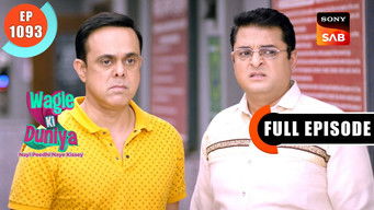 Episode 1093 — Kittu's Best Friend