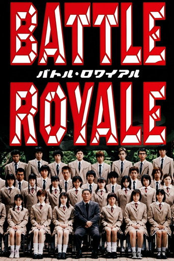 Battle Royale