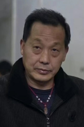 莘居强 — 笑春风 cast