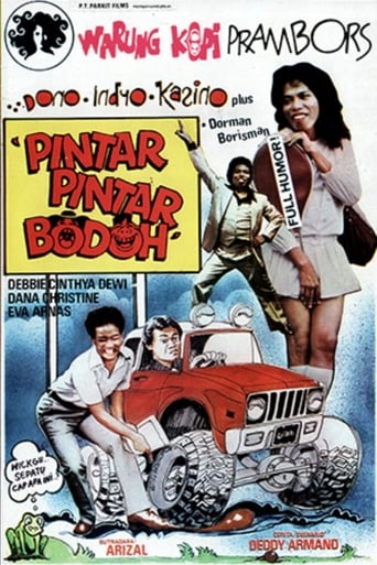 Poster of Pintar Pintar Bodoh