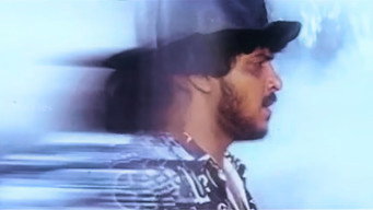 A media image