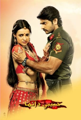 Rangrasiya