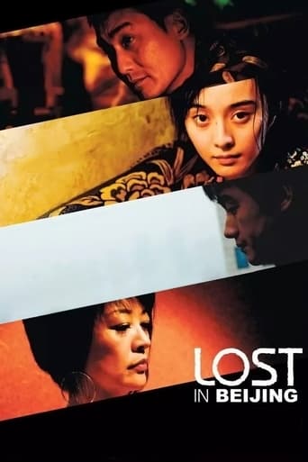 Poster of Lost in Beijing