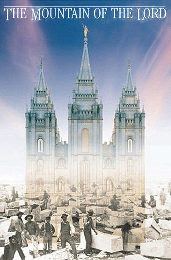 The Mountain of the Lord (1993) The Mountain of the Lord (1993)