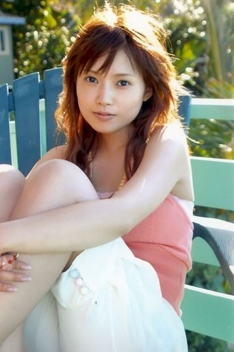 Abe Natsumi