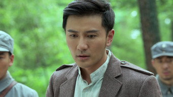 Episode 29 — Episode 29