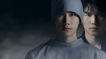 Manner of Death - S1E01