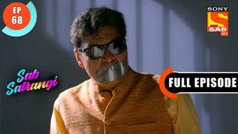 Episode 68 — Is Mannu Out Of Danger?