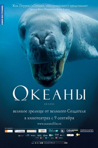 ru