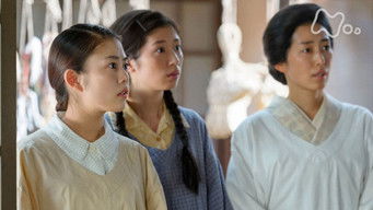 第20話:Episode 20 第20話:Episode 20