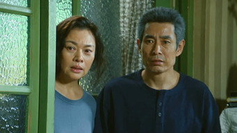 Episode 14 — Episode 14