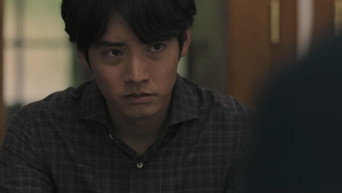 第 4 集